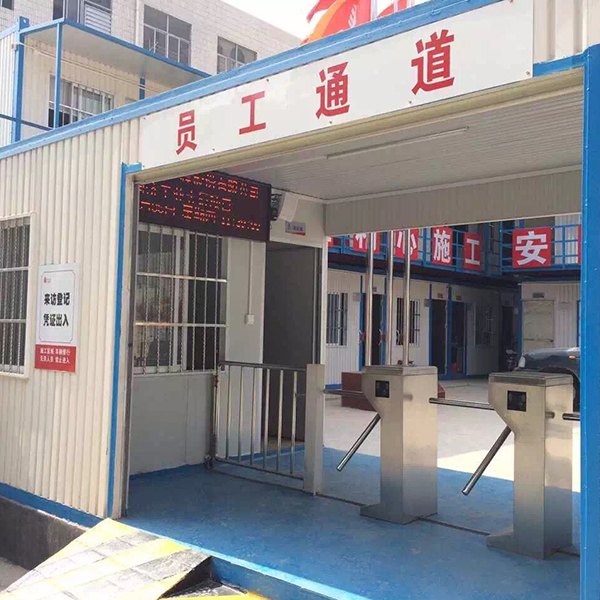 內江租用移動廁所工廠