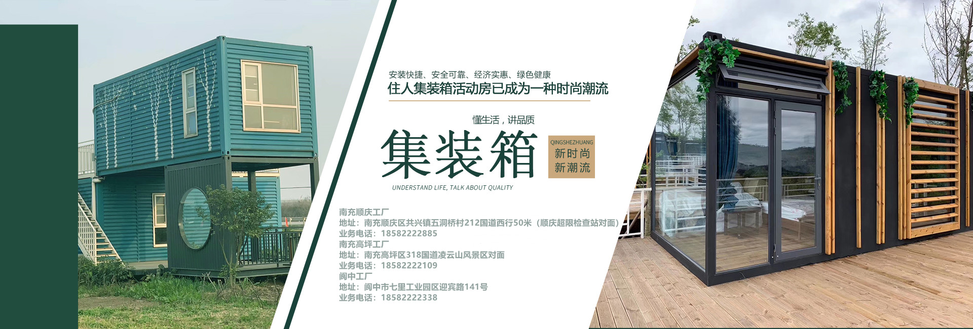 网站WWW正能量网址视频