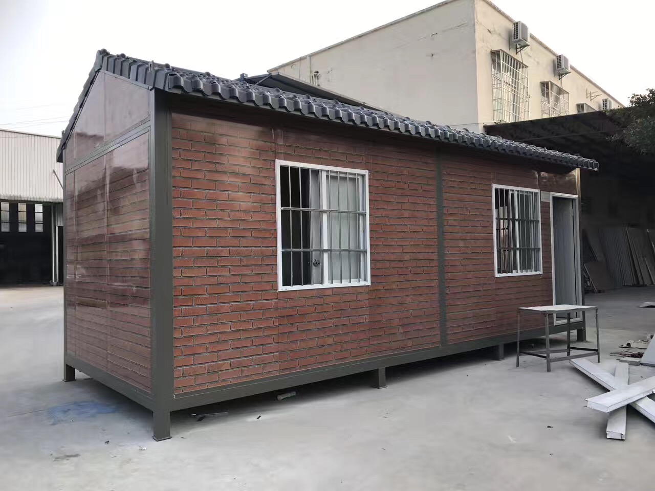 黑料正能量网站入口在线观看