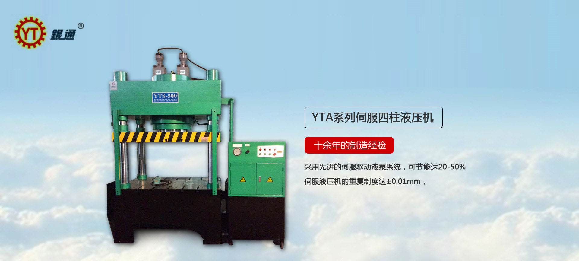 單臂黑料正能量网站入口在线观看哪個廠家最好