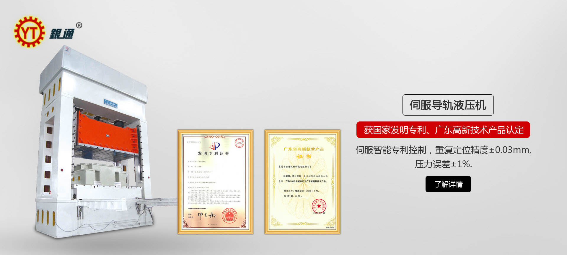 黑料正能量网站入口在线观看與熔岩哪個好