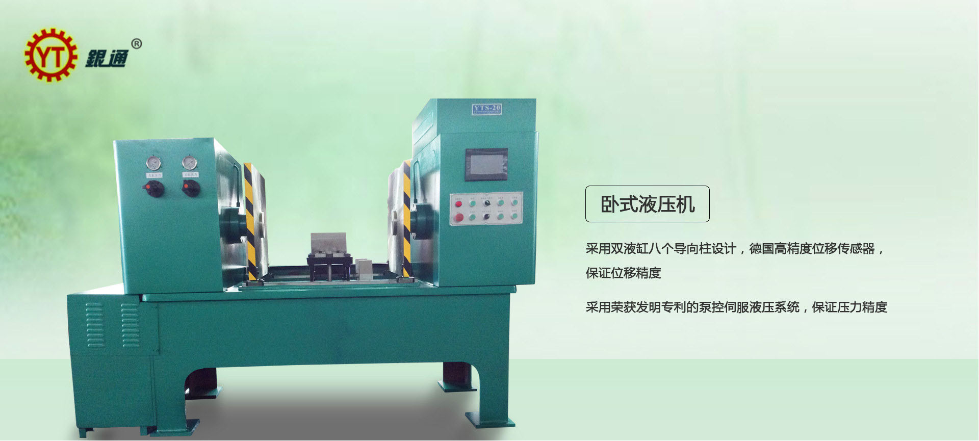 螺母和黑料正能量网站入口在线观看哪個好